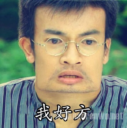 雙語：不用拽難詞，這些生活里常見的詞兒用著才地道