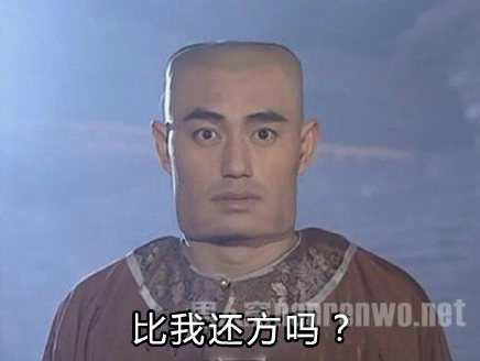 雙語：不用拽難詞，這些生活里常見的詞兒用著才地道