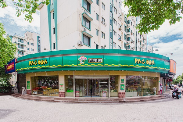 http://www.ajfxg.com/zhuanti/pic/2019-09/16/2ab2ea8b-9e3c-46d2-8ed1-234bd8359091c7d62892-4d36-453d-9b98-3e30759d54ed.jpg