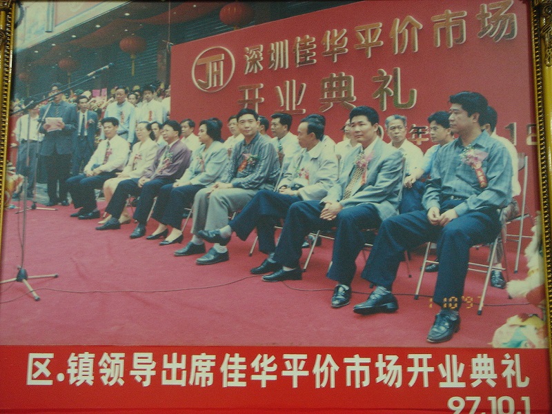 http://www.ajfxg.com/zhuanti/pic/2019-09/16/4eabcfd4-3e8b-4d26-8faa-b7a3cdc8df9b.jpg