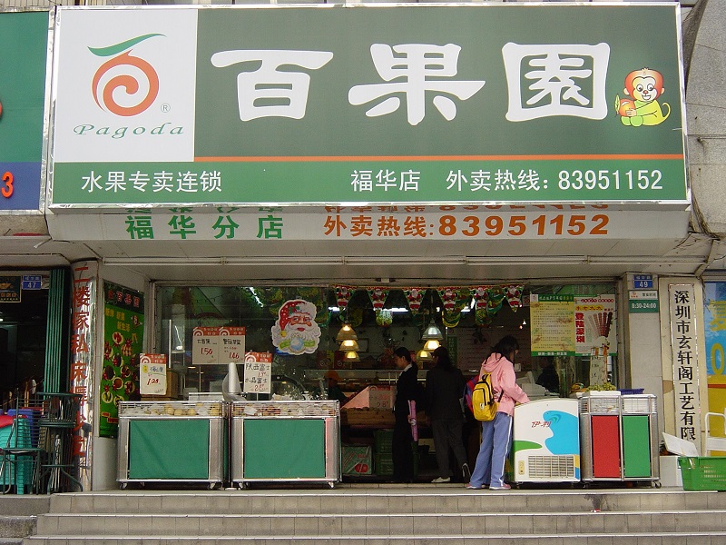 http://www.ajfxg.com/zhuanti/pic/2019-09/16/592502ad-7be6-4499-b5ab-443977dbd076.jpg