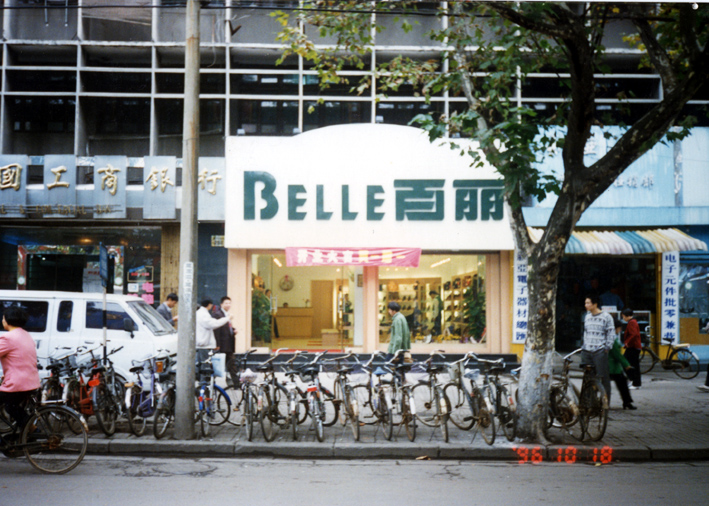 http://www.ajfxg.com/zhuanti/pic/2019-09/16/f3fc0a4a-a3f1-4a63-a61a-25c82f8c2c6e.jpg