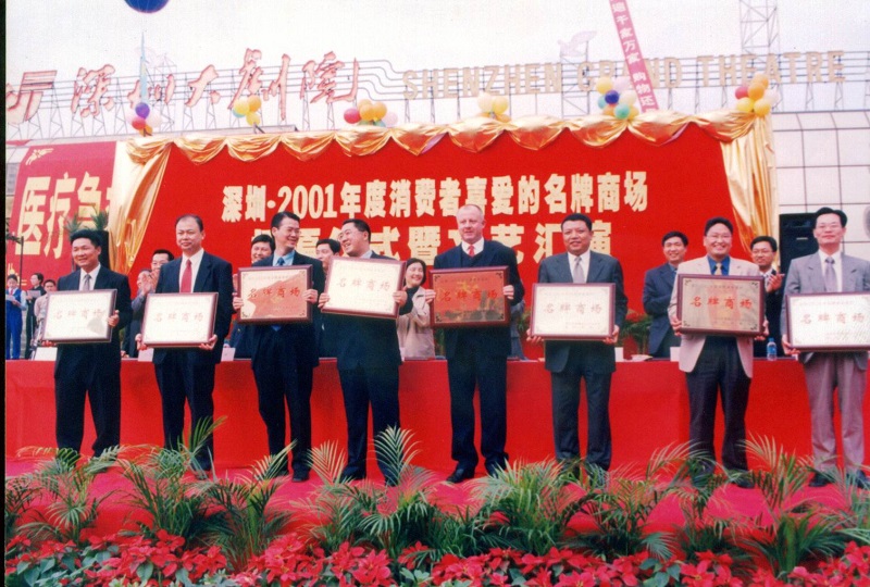http://www.ajfxg.com/zhuanti/pic/2019-09/17/2a7a34b1-cb62-4e18-8cf4-c3a3c05b6921.jpg