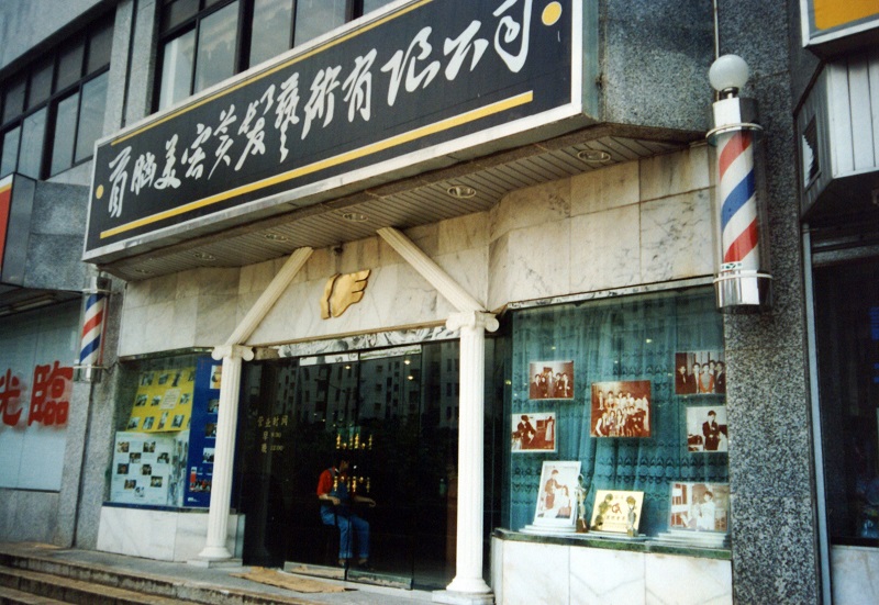 http://www.ajfxg.com/zhuanti/pic/2019-09/17/4114e366-19ec-4990-8bd8-f5ab25d3a7b7.jpg