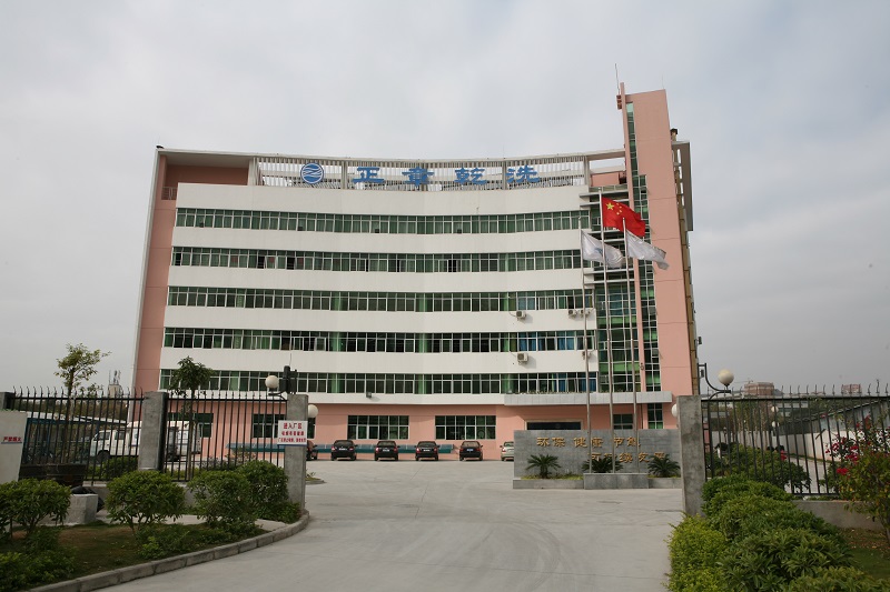 http://www.ajfxg.com/zhuanti/pic/2019-09/17/6155eec3-bcb0-4743-affb-61dc36b0fe83.jpg