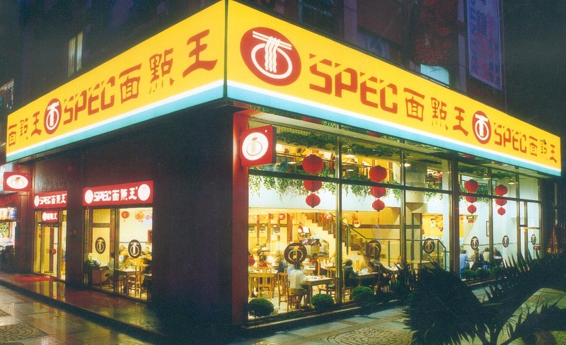 http://www.ajfxg.com/zhuanti/pic/2019-09/17/6a0d7002-116c-4365-be6b-28caa462b5dc.jpg