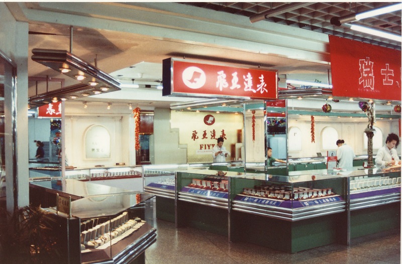 http://www.ajfxg.com/zhuanti/pic/2019-09/17/8c2b0437-aa69-4d05-96dd-8dc33677090e.jpg