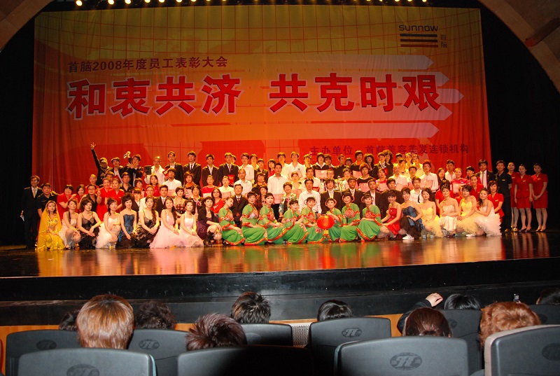 http://www.ajfxg.com/zhuanti/pic/2019-09/17/ac6240df-5e96-40d6-8918-df6893eebf0d.jpg