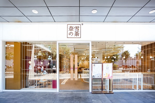 http://www.ajfxg.com/zhuanti/pic/2019-09/18/0f366439-b94b-4d40-999b-09185738dec3.jpg