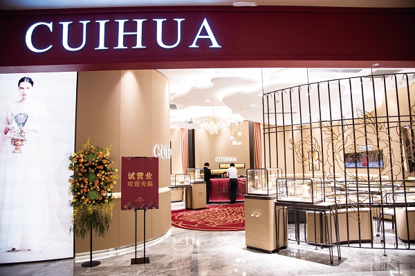 http://www.ajfxg.com/zhuanti/pic/2019-09/18/5c3631d2-b389-4599-9b7a-2f105f93cc82.JPG