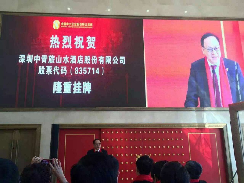 http://www.ajfxg.com/zhuanti/pic/2019-09/18/661aa3b7-083a-4828-9f94-6a9d79ce1ecb.jpg