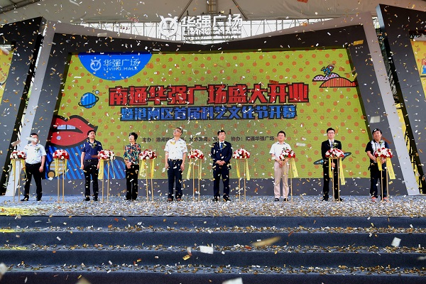 http://www.ajfxg.com/zhuanti/pic/2019-09/18/72bfa2e7-de20-433a-89eb-61eb48827427.jpg