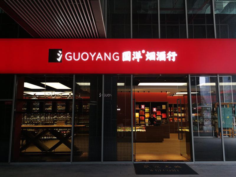 http://www.ajfxg.com/zhuanti/pic/2019-09/18/7df486aa-33b1-4962-bc53-9f7d12ecb07a.jpg