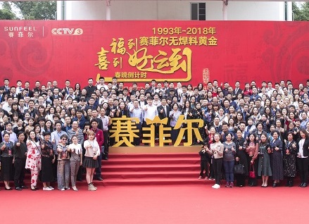 http://www.ajfxg.com/zhuanti/pic/2019-09/18/8eb7f2af-a483-42c4-980b-4505df3e71eb.jpg