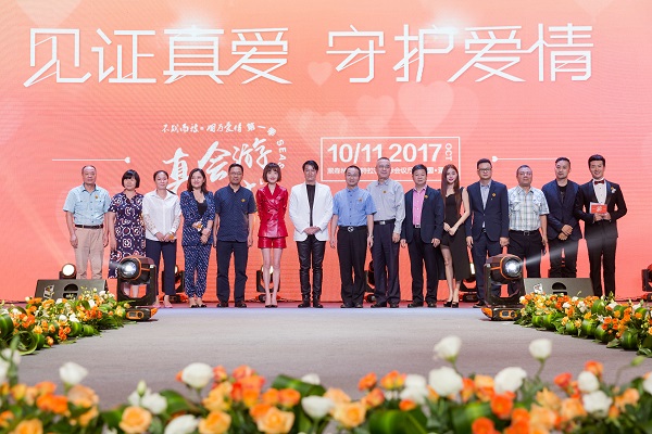 http://www.ajfxg.com/zhuanti/pic/2019-09/18/ab74f3c6-e92e-4460-aa11-01c5607f5a0c.jpg