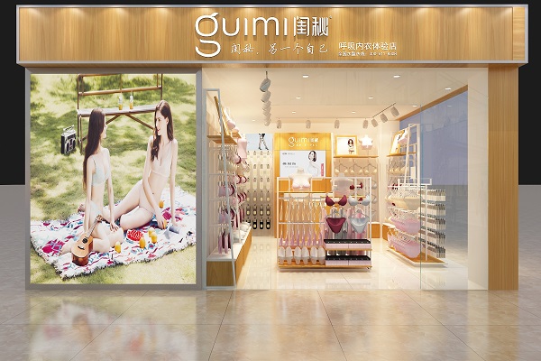 http://www.ajfxg.com/zhuanti/pic/2019-09/18/b932665e-6020-4bcc-b181-ef14492ea9d1.jpg