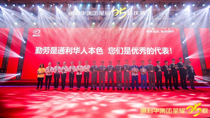 http://www.ajfxg.com/zhuanti/pic/2019-09/18/c7ebdca5-d656-423f-8945-de71eadce63c.jpg