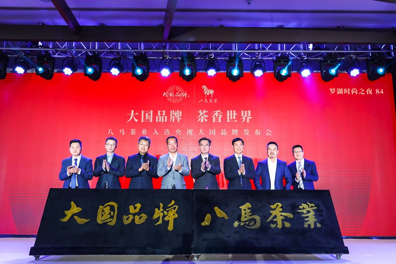 http://www.ajfxg.com/zhuanti/pic/2019-09/18/db70a729-6666-4b27-8600-632c8ea99d18.jpg
