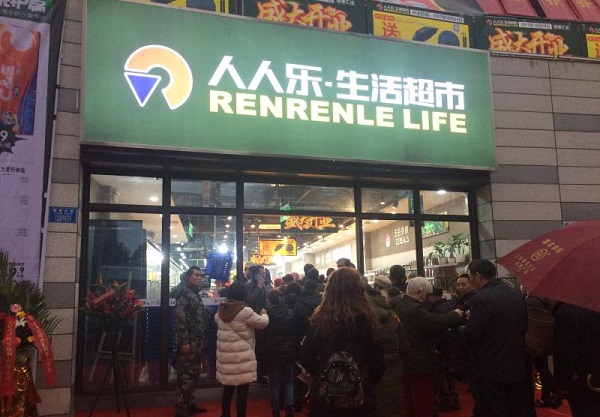 http://www.ajfxg.com/zhuanti/pic/2019-09/18/e9d10959-bd00-4a3c-bede-6ddef6053edb.jpg