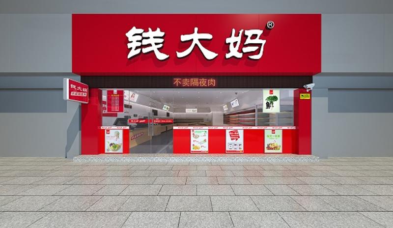 http://www.ajfxg.com/zhuanti/pic/2019-09/18/f5a3bd67-fc1a-4a53-a2a7-e47bb7397c8a.jpg