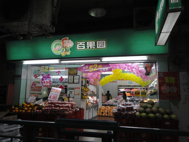 http://www.ajfxg.com/zhuanti/pic/2019-09/19/173838b9-eed7-4087-9627-ab8130704328.jpg