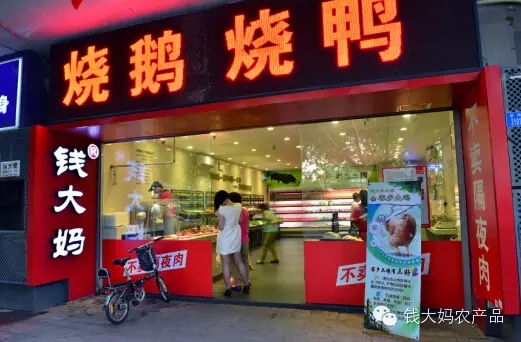 http://www.ajfxg.com/zhuanti/pic/2019-09/19/32cdc848-a2f5-4b10-8592-9fe1877574ae.jpg