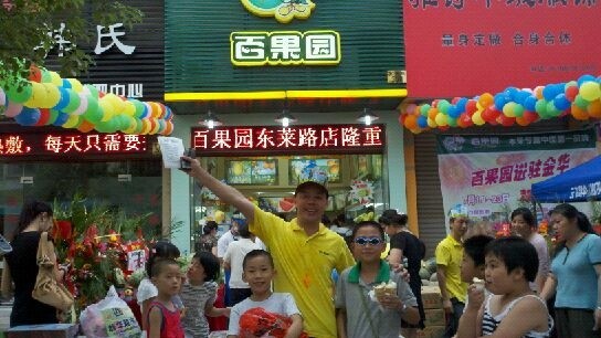http://www.ajfxg.com/zhuanti/pic/2019-09/19/4f9fd7ec-fd3a-4134-acd5-fe9ac22e66bb.jpg