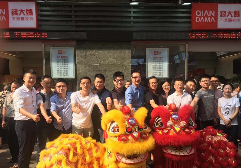 http://www.ajfxg.com/zhuanti/pic/2019-09/19/7fbc7739-71c5-47c1-97dd-ebebdb32d311.jpg