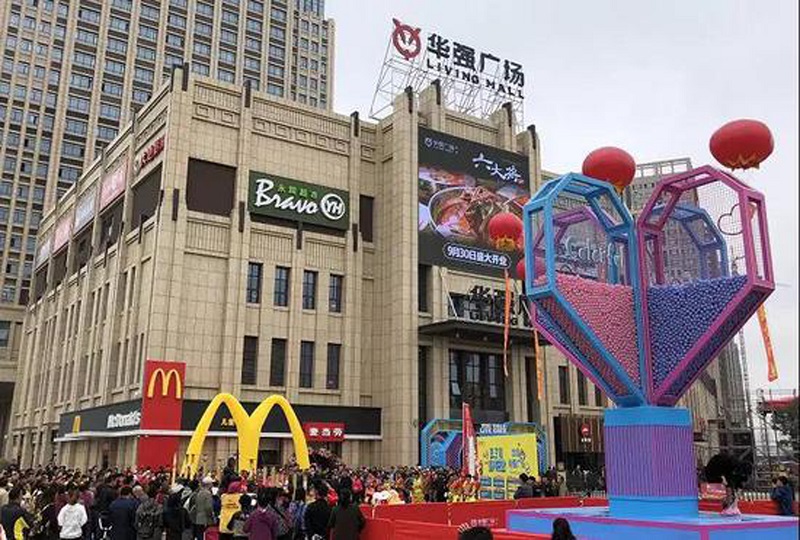 http://www.ajfxg.com/zhuanti/pic/2019-09/19/8dbbb7fe-52ef-4179-bb65-cded60310e49.jpg
