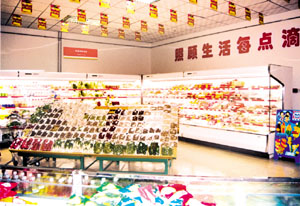 http://www.ajfxg.com/zhuanti/pic/2019-09/19/9b139a20-a9ca-4a38-b5c5-7590b77195c0.png