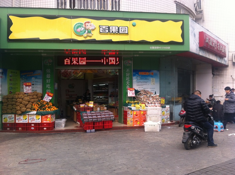 http://www.ajfxg.com/zhuanti/pic/2019-09/19/e1f6458d-9742-4095-92d7-0a14a2415521.jpg